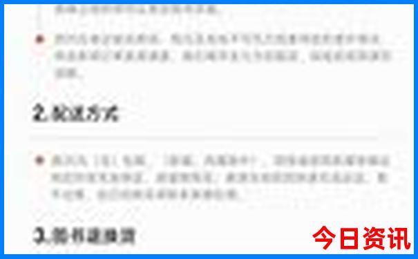 西安白天去哪里玩比较好