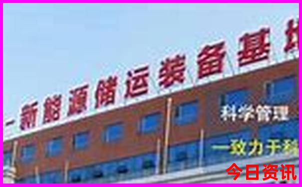 香港6合和彩官网开奖时间9944cc