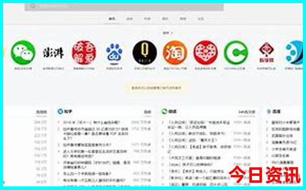 杭州旅游必去十大景点排名