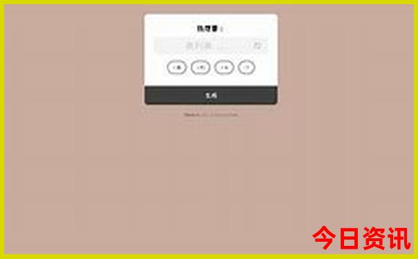 适合6岁孩子旅游的地方