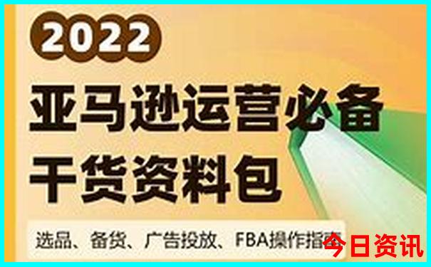 香港亲子游玩攻略必去的地方