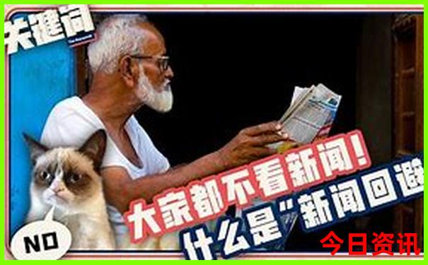 成都东站附近10个景点